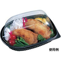 エフピコ 軽食容器 RC-10 本体 ハイブラック 7E000010 1ケース(360個(10個×36)（直送品）