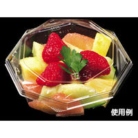 エフピコ 冷麺容器 AP-八角30-38 本体 7R000335 1袋(50個)（直送品）