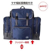 スワン　サブリュック　46L～58L　カーキ　1314　1個（直送品）