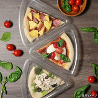 エフピコ フードパック PPSAピザ11インチ1/6 7G861022 1ケース(400個(50個×8)（直送品）