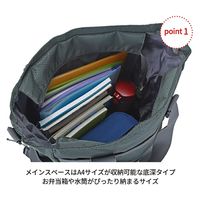 スワン　トートリュック　20L　ブラック　1315　1個（直送品）