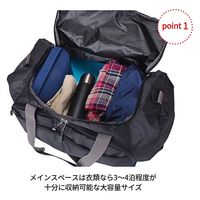 スワン　ボストンバッグ　55L　カーキ　1313　1個（直送品）