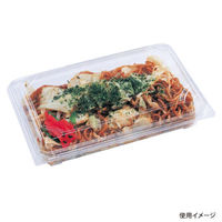 エフピコ フードパック APSA-420-45 7R534204 1ケース(400個(50個×8)（直送品）