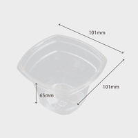 エフピコ フルーツ容器 AP-フルーツ角100 本体 7R000460 1ケース(2000個(50個×40)（直送品）