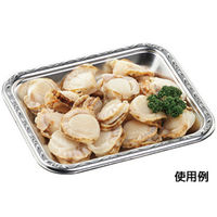 エフピコ 発泡トレー MSF-A17-30(V) デラックス黒 40491730 1袋(50個)（直送品）