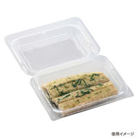 エフピコ フードパック PPSAV-17-13(40) 7G846173 1袋(50個)（直送品）