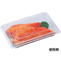 エフピコ フードパック SA-410-38 76534103 1ケース(900個(50個×18)（直送品）