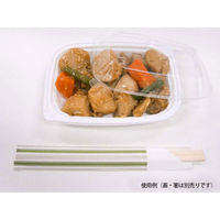 エフピコチューパ 軽食容器 グルメ LP200 白 本体 CP580043 1袋(100個)（直送品）