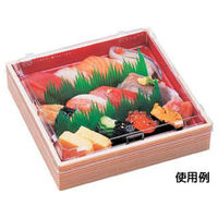 エフピコ 弁当容器 WPS-角194-194 本体 柾目朱 80050124 1ケース(180個(15個×12)（直送品）