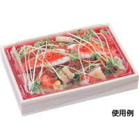 エフピコ 弁当容器 WIC-410 本体 香木 8G324100 1袋(20個)（直送品）