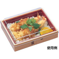 エフピコ 弁当容器 WU-413-35 本体 わっぱ 8C344136 1ケース(400個(20個×20)（直送品）