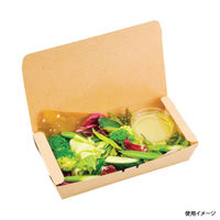 エフピコチューパ 弁当容器 デリボックス20-10 クラフト CP501770 1袋(50個)（直送品）