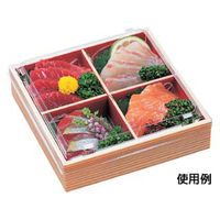 エフピコ 弁当容器 WPS-角165-165 本体 柾目朱 80050122 1ケース(240個(15個×16)（直送品）