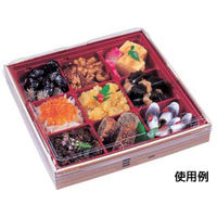 エフピコ 弁当容器 WUかん合-170-9 本体 わっぱ 8F341790 1袋(20個)（直送品）
