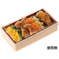 エフピコ ウッド容器 WU-302-44 本体 白河 8D323020 1ケース(270個(15個×18)（直送品）