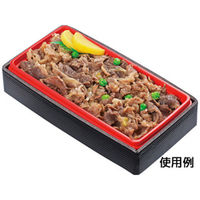 エフピコ ウッド容器 WUS-302 本体 黒地黒千筋赤 8D443020 1ケース(360個(20個×18)（直送品）