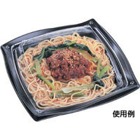 エフピコ 軽食容器 HSウェーブ-190 本体 7S250190 1ケース(600個(50個×12)（直送品）