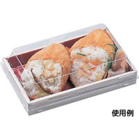 エフピコ 軽食容器 WHSかん合-315 本体 香木朱 82533155 1ケース(750個(50個×15)（直送品）