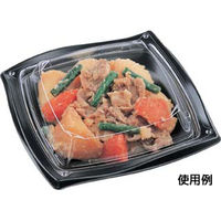 エフピコ 軽食容器 HSウェーブ-170 本体 7S250170 1袋(50個)（直送品）