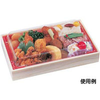 エフピコ 弁当容器 WIC-415-1 本体 香木 8G324151 1ケース(400個(20個×20)（直送品）