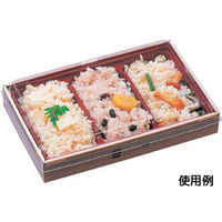 エフピコ 弁当容器 WUかん合-18-3 本体 わっぱ 8F341183 1袋(20個)（直送品）