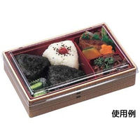 エフピコ 弁当容器 WU-8L-1 身丈 わっぱ 8C340081 1ケース(180個(10個×18)（直送品）