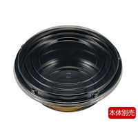 エフピコチューパ MS丼-362 嵌合蓋 CP570647 1袋(50個)（直送品）