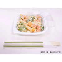 エフピコチューパ 惣菜容器 グルメ LP150 白 本体 CP580042 1袋(100個)（直送品）