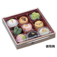 エフピコ 弁当容器 WUかん合-165-9 本体 わっぱ 8F341660 1袋(20個)（直送品）