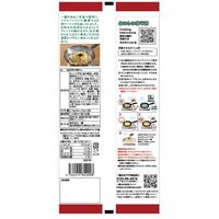 焼ラーメン とんこつ 218g 1セット（1袋×6） 一蘭