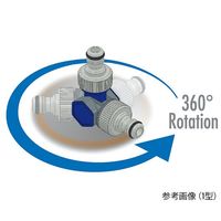日之出化成 フリーアームコネクター 2型 メス×メス 5個入 63-5762-64 1個(5個)（直送品）