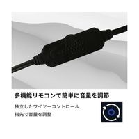 Trimate USBスピーカー TR-USP001 1個 67-4921-72（直送品）