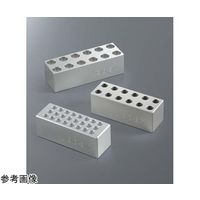 イナ・オプティカ オンアイス アルミブロック 小型タイプ 13.6mm AB-24M-02 1個 65-5711-80（直送品）