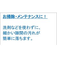 丸新工業 POLARIS(ポラリス) チャンネルブラシ 真鍮 3699 1本 67-7108-11（直送品）