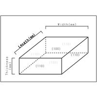 単結晶ダイヤモンド(光学用途)NCーOQ<上下面(100)、側面(100)> 12×12×1mm CMOQ44AA-12012010 1個（直送品）