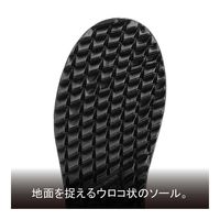 福山ゴム工業 フクヤマ キャプテン CSー05 オリーブ S 58135 1足（直送品）