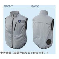 ブレイン 7.4V/胸スイッチ式 空調ベスト 裏チタン加工 フルハーネス対応 服地のみ 杢 MーL MESH-BR-088-1 1着（直送品）