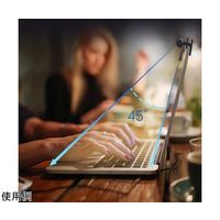 Trimate ディスプレイ用LEDライト 調光調色 26cm TRM-ML26 1個 67-4919-97（直送品）