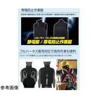 MESH-BR-T8118（直送品）