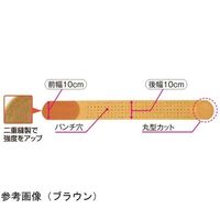 アシスト デラックス骨盤ベルト ホワイト M 01685 1本 68-4060-33（直送品）