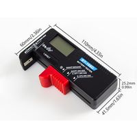 Trimate デジタルバッテリーチェッカー TR-BTS003-BK 1個 67-4917-93（直送品）