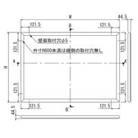 日本緑十字社 壁面掲示板 屋内用 IB1800 900×1800×44.5mm 327230 1台（直送品）