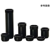 八洲光学工業 Cマウント中間リング 15mm YS-0106H 1個 67-5228-02（直送品）