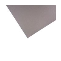 ワイドワーク 電磁波・ノイズ吸収シート ノイズフセーグ 075LL WW-GM075-LL 1枚 64-0789-06（直送品）