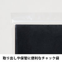 【折り紙】アスクル オリジナル単色おりがみ くろ 15cm 1袋（100枚入） オリジナル