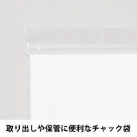 【折り紙】アスクル オリジナル単色おりがみ しろ 15cm 1袋（100枚入） オリジナル