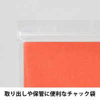 【折り紙】アスクル オリジナル単色おりがみ ちゃ 15cm 1袋（100枚入） オリジナル