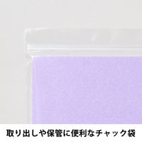 【折り紙】アスクル オリジナル単色おりがみ ふじ 15cm 1袋（100枚入） オリジナル