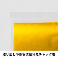 【折り紙】アスクル オリジナル単色おりがみ きん 15cm 1袋（100枚入） オリジナル