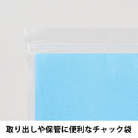 【折り紙】アスクル オリジナル単色おりがみ みず 15cm 1袋（100枚入） オリジナル